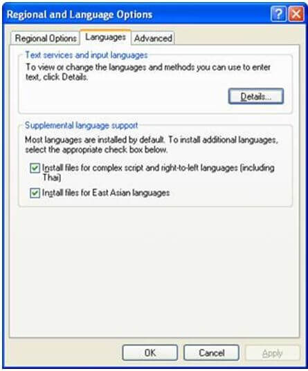 Enabling Kannada inscript keyboard1