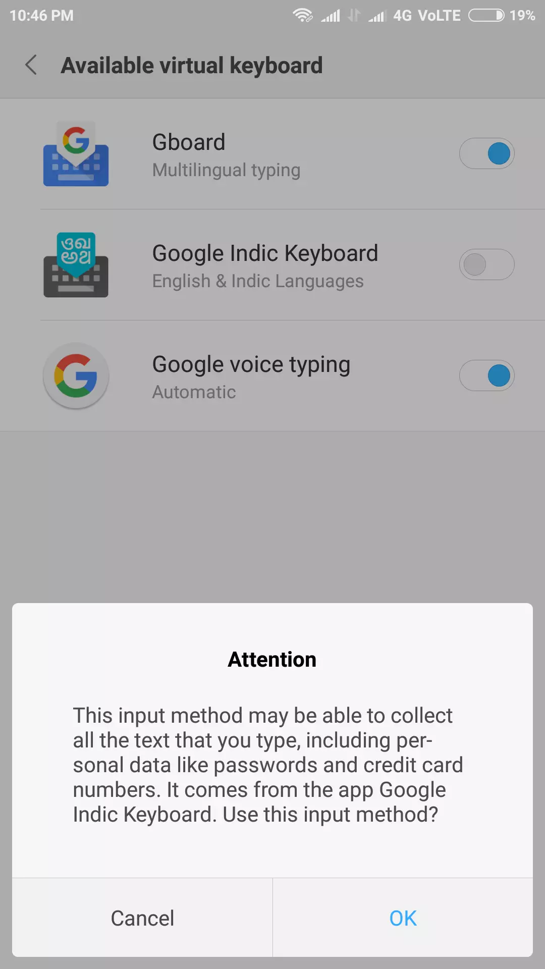 Kannada typing in android