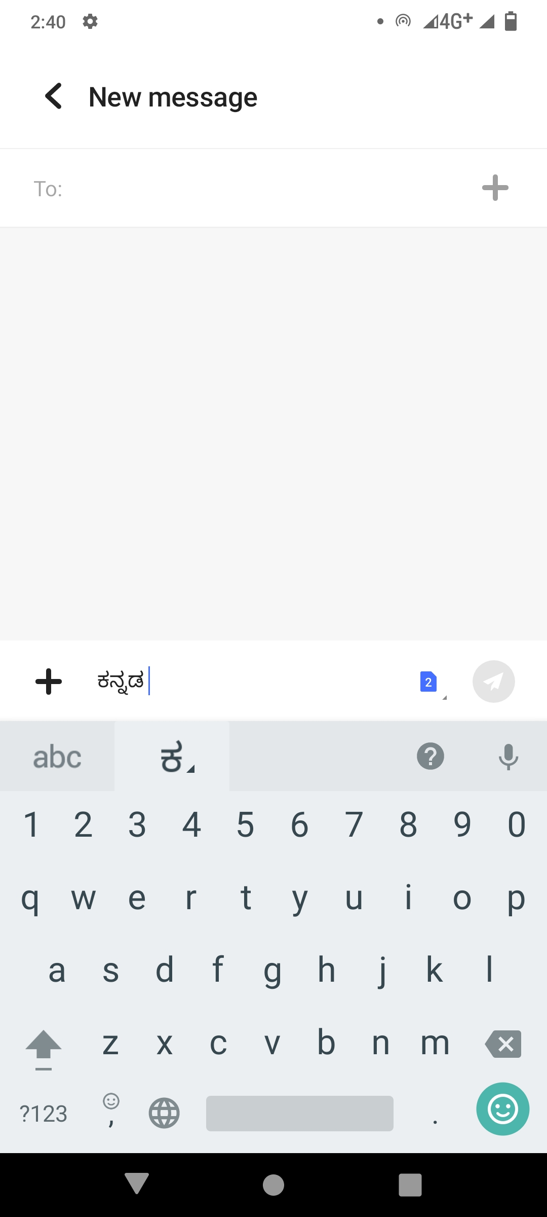 type in Kannada in mobile phone