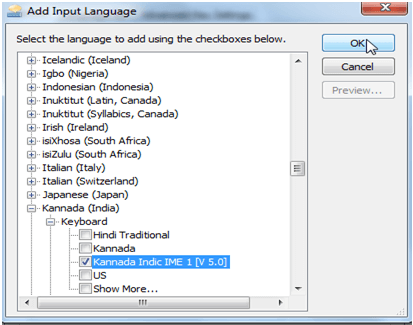 kannada typing in system