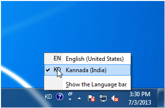 Kannada typing language bar