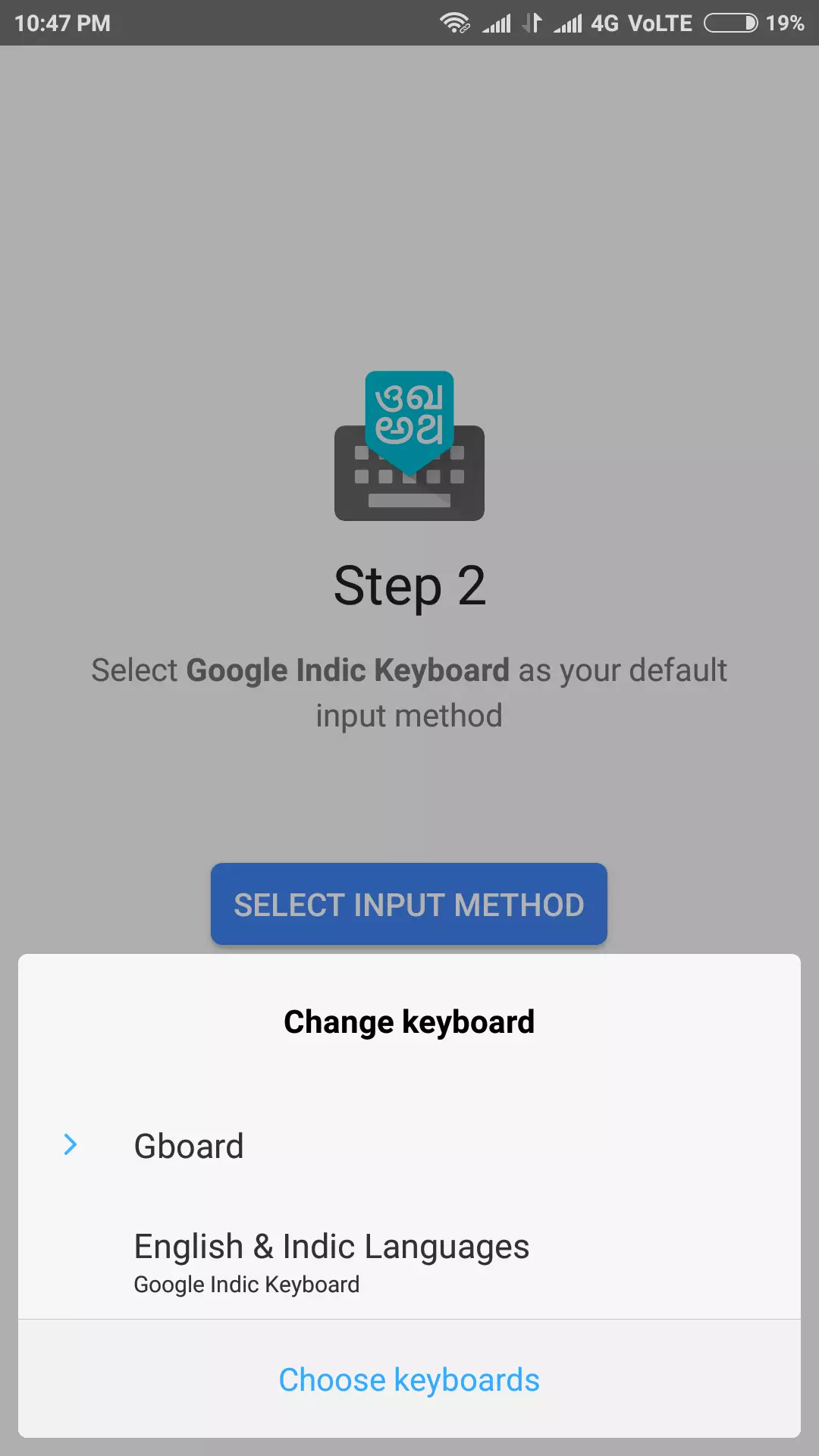 setup Kannada input in android